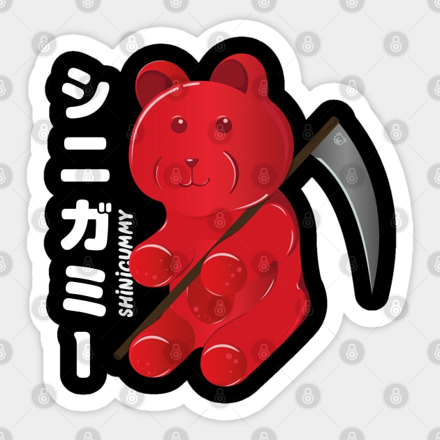 Funny Gummy Bear Shinigummy Sticker by Marzuqi che rose